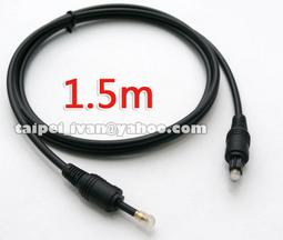 光纖音源線【0.5M】數位光纖線 音源線 音頻線 音響線 尼龍編織 鍍金高保真 高解析度低損耗 歷史價格詳細信息