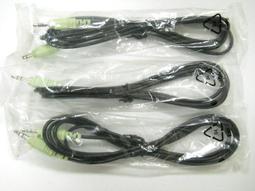 電腦配件1.5米 國標電源線 標準主機線材 品字尾高品質咨詢 歷史價格詳細信息