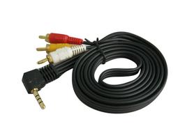 【1.5M】AV影音線 3RCA 轉 3RCA AV線 蓮花 音頻線 DVD連接線 歷史價格詳細信息