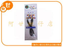 (台中店面現貨)15000mAh磁吸六合一行動電源 萬能充PRO 自帶線行動電源 多功能行動電源 Magsafe行動電源 歷史價格詳細信息
