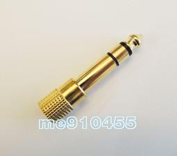 插頭3.5mm 6.5mm蓮花母 耳機 音箱 電吉他 連接音訊轉接頭公話筒通用 歷史價格詳細信息