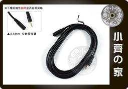 小度音箱金剛菩提會員版百度智能音箱紅外早教機送禮 歷史價格詳細信息