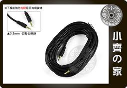 小度音箱金剛菩提會員版百度智能音箱紅外早教機送禮 歷史價格詳細信息