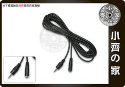 【全新 3.5mm 鑽石防塵塞】 耳機塞 水鑽塞 耳機孔塞 耳機孔 iPhone 3G 3GS 4G 4S iPad 歷史價格詳細信息
