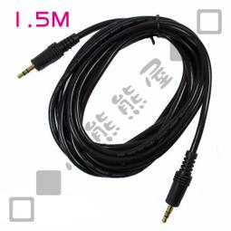 【小熊熊屋】3.5mm公對母/公轉母OFC端子鍍金接頭延長線/音源線/耳機延長線/音響延長線/喇叭延長線 20公尺/20米/20M 歷史價格詳細信息