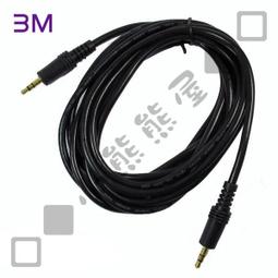 【小熊熊屋】3.5mm公對母/公轉母OFC端子鍍金接頭延長線/音源線/耳機延長線/音響延長線/喇叭延長線 20公尺/20米/20M 歷史價格詳細信息