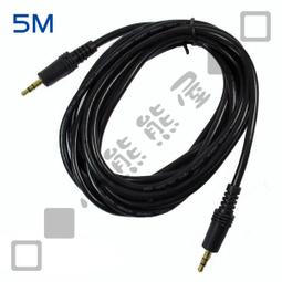 【小熊熊屋】3.5mm公對母/公轉母OFC端子鍍金接頭延長線/音源線/耳機延長線/音響延長線/喇叭延長線 20公尺/20米/20M 歷史價格詳細信息