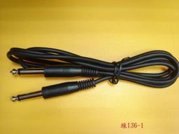 【全冠】120公分USB2.0A形公轉USB2.0母訊號線.USB公/USB母轉接線.USB公轉母連接線《vn1257》 歷史價格詳細信息