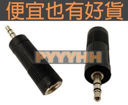 品質小麥車品專營創意車載紙巾盒車用掛式扶手箱抽紙盒套車內可愛裝飾汽車用品大全 車用面紙盒 磁吸面紙盒 車頂面紙 歷史價格詳細信息