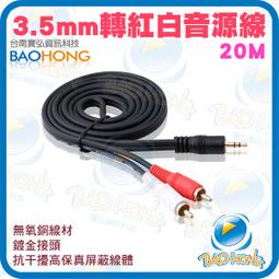 什麼多賣】公司貨電腦USB對拷線 MAC/電腦 雙向資料傳輸線 USB DATA LINK免驅動安裝EZSY COPY 歷史價格詳細信息