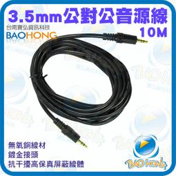 什麼多賣】公司貨電腦USB對拷線 MAC/電腦 雙向資料傳輸線 USB DATA LINK免驅動安裝EZSY COPY 歷史價格詳細信息