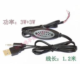 USB供電 冷風扇冷風機 空調扇 桌面冷風扇 靜音冷風扇 遙控小風扇 二合一冷風扇 製冷噴霧加溼器~ 歷史價格詳細信息