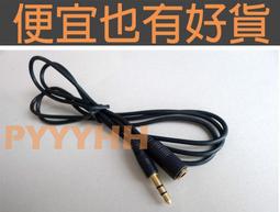 好貨 3.5寸4 4.5 5 5.25寸木質音箱全頻二分頻空箱體 無源音響喇叭外殼 歷史價格詳細信息