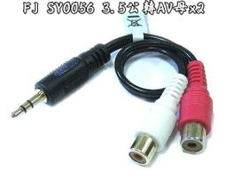 【FJ】3合1多功能無線電動充氣泵(充氣 抽氣 露營燈 無線 便攜) 歷史價格詳細信息