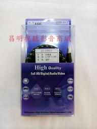 【昌明視聽】音圓INYUAN N2C 連網點歌 3TB 卡拉OK歌唱超值豪華組合 原價86100元 超值特價66600元 歷史價格詳細信息