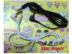 180度3噸翻板機 石材木飾面紙板翻轉機 90度鋁板O型在線翻板機 歷史價格詳細信息