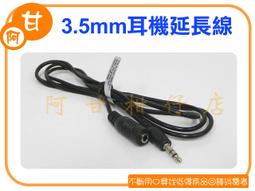 (台中店面現貨)15000mAh磁吸六合一行動電源 萬能充PRO 自帶線行動電源 多功能行動電源 Magsafe行動電源 歷史價格詳細信息