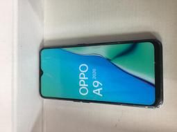 OPPO A9 (2020) 超強防爆鋼化玻璃保護貼 (非滿版) 螢幕保護貼 歷史價格詳細信息