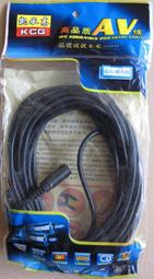 必客喜3C~全新 3.5mm 延長線 音源線 伸縮線 公對公鍍金頭 線長80公分 歷史價格詳細信息