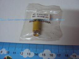 8對8【阿財電料】KF88 對接夾 萬能 導線 快速 接線端子鳳凰端子 插拔式 接線夾 5.08 連接器 歷史價格詳細信息