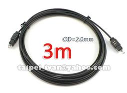 高保真 低損耗 數位光纖音源線 1米 線徑2.0mm 杜比AC-3/DTS 5.1 SPDIF 1公尺 1M 歷史價格詳細信息
