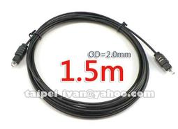 光纖音源線【0.5M】數位光纖線 音源線 音頻線 音響線 尼龍編織 鍍金高保真 高解析度低損耗 歷史價格詳細信息