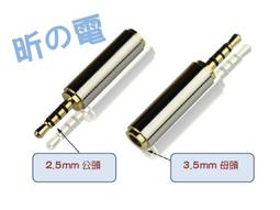 【勁昕科技】2.4G無線麥克風小蜜蜂擴音器教師教學耳麥舞台演出音響頭戴式話筒 歷史價格詳細信息