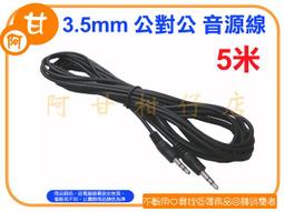 (台中店面現貨)15000mAh磁吸六合一行動電源 萬能充PRO 自帶線行動電源 多功能行動電源 Magsafe行動電源 歷史價格詳細信息