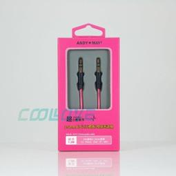 {5mm 藍/黑毛氈底 防滑鞋} 溯溪鞋 潛水鞋 套鞋 大人 兒童防滑鞋 歷史價格詳細信息