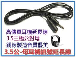 ( 全新 ) (3米長) 白鐵內穿式彎管彈簧 5分冷氣銅管專用 內穿 彎管 彈簧 5分 冷氣 銅管 歷史價格詳細信息