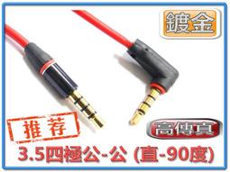 金訊泰大小三通戶外防水燈罩燈座螺紋燈口 E40E27 耐高溫陶瓷燈頭 歷史價格詳細信息