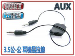 優質3/5MM LED間隔柱 燈座 燈套 隔離燈罩 2件/套 （1.4元/5套） Y00868 歷史價格詳細信息