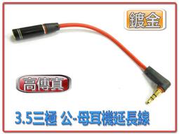 AD-5 不鏽鋼自動排水器 不鏽鋼自動排水器 AD-5 DN15 歷史價格詳細信息