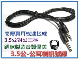 28耳機2024新款無線掛耳式氣骨傳導不入耳開放運動跑汪爪 歷史價格詳細信息