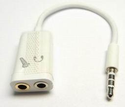 附發票*【鼎立資訊 】3.5mm 三環四節鍍金接頭 薄型防拉扯音源線(公-公)-1.2米(現貨可店取) 音源線 防拉扯 歷史價格詳細信息