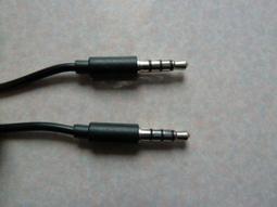 (最後出清大特價) (全新) MICRO USB  充電線  支援 手機.平板 電玩....等 (全長約235公分) 歷史價格詳細信息