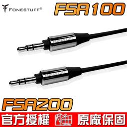高純銅塊 99.99%電解銅塊 高純銅板塊 3*3mm 6*10mm 歷史價格詳細信息