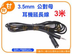 (台中店面現貨)15000mAh磁吸六合一行動電源 萬能充PRO 自帶線行動電源 多功能行動電源 Magsafe行動電源 歷史價格詳細信息