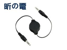 【勁昕科技】適用蘋果15數據傳輸type-c轉lighting轉接頭帶芯片 type-c轉接頭 歷史價格詳細信息