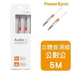 王修善臨證筆記 王修善 編著 歷史價格詳細信息