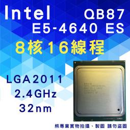 【熊專業】Intel E5- 4640 v3 CPU 回收 收購 處理器 伺服器 3647 4189 4677 高誠信 歷史價格詳細信息