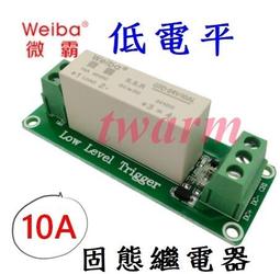 《德源科技》(含稅)5x7CM (雙面)噴錫洞洞板 PCB，2.54MM間距 5*7CM 萬能板、萬用板、玻纖綠油鍍錫 歷史價格詳細信息