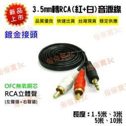 快速出貨 銅鍍真金指環旋轉四葉小草戒指幸運守護滿鉆花朵開口可調節食指戒 歷史價格詳細信息