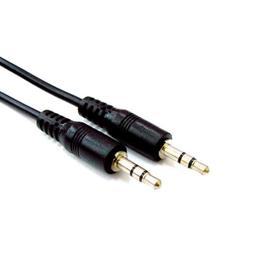音源線3.5mm公對公1.5公尺．立體音樂耳機AUX喇叭視聽音響電腦音效MP3傳輸對接線公對公手機音箱線 歷史價格詳細信息