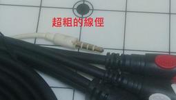 超強【抗麥克風尖叫】TongHao 專業擴大機 TH-5168FB 回授囂叫抑制 200W；可選購TH-X100CS喇叭 歷史價格詳細信息