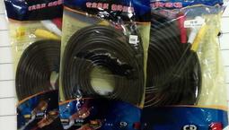 電工1進3出軟硬線快接端子1.5-4.0平方毫米10入組 歷史價格詳細信息