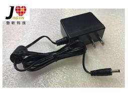 5V 1000mAh / 1A 快速USB充電器(通過標檢局認證) 歷史價格詳細信息
