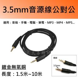 1-5天天寄 現貨 聲寶液晶電視遙控器 RC-292SH 適用RC-271SC RC-2418 RC-X1 歷史價格詳細信息