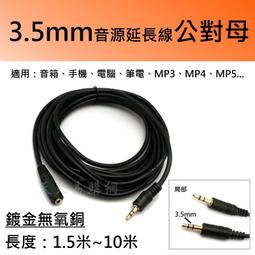 【天天易購網】 滿15Pin 鍍金頭 3+9高規高清工程版 VGA線 D-SUB 公對公 雙磁環 螢幕訊號線 電腦螢幕線 歷史價格詳細信息