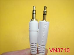 【TT】全家便利商店 明星總動員 皮克斯造型膠帶組 整套6個不拆售 歷史價格詳細信息